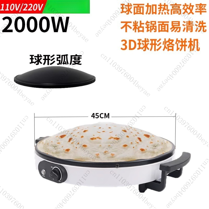 Crepe Maker Non Stick - Maszyna do robienia chleba i naleśników,