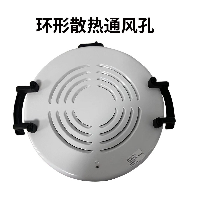Maszyna do robienia chleba, na – Crepe Maker Non Stick recenzja i cena